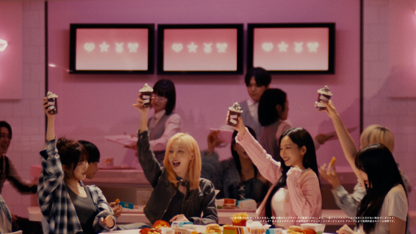 「マックカフェ『aespa』篇」CMより。