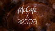「マックカフェ『aespa』篇」CMより。