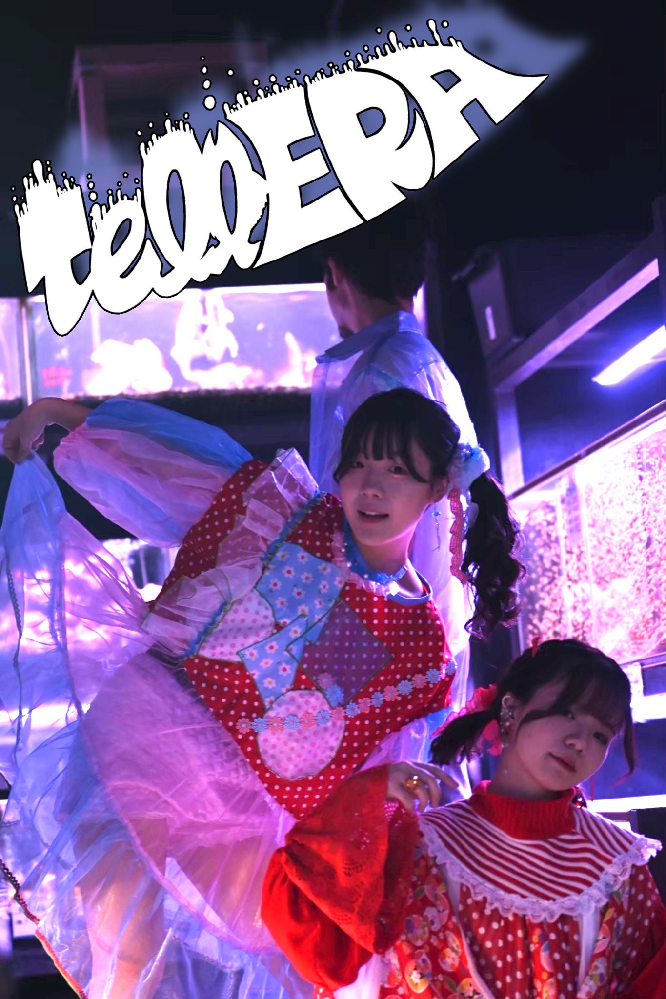 tellERA