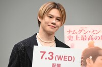 カイ（超特急）