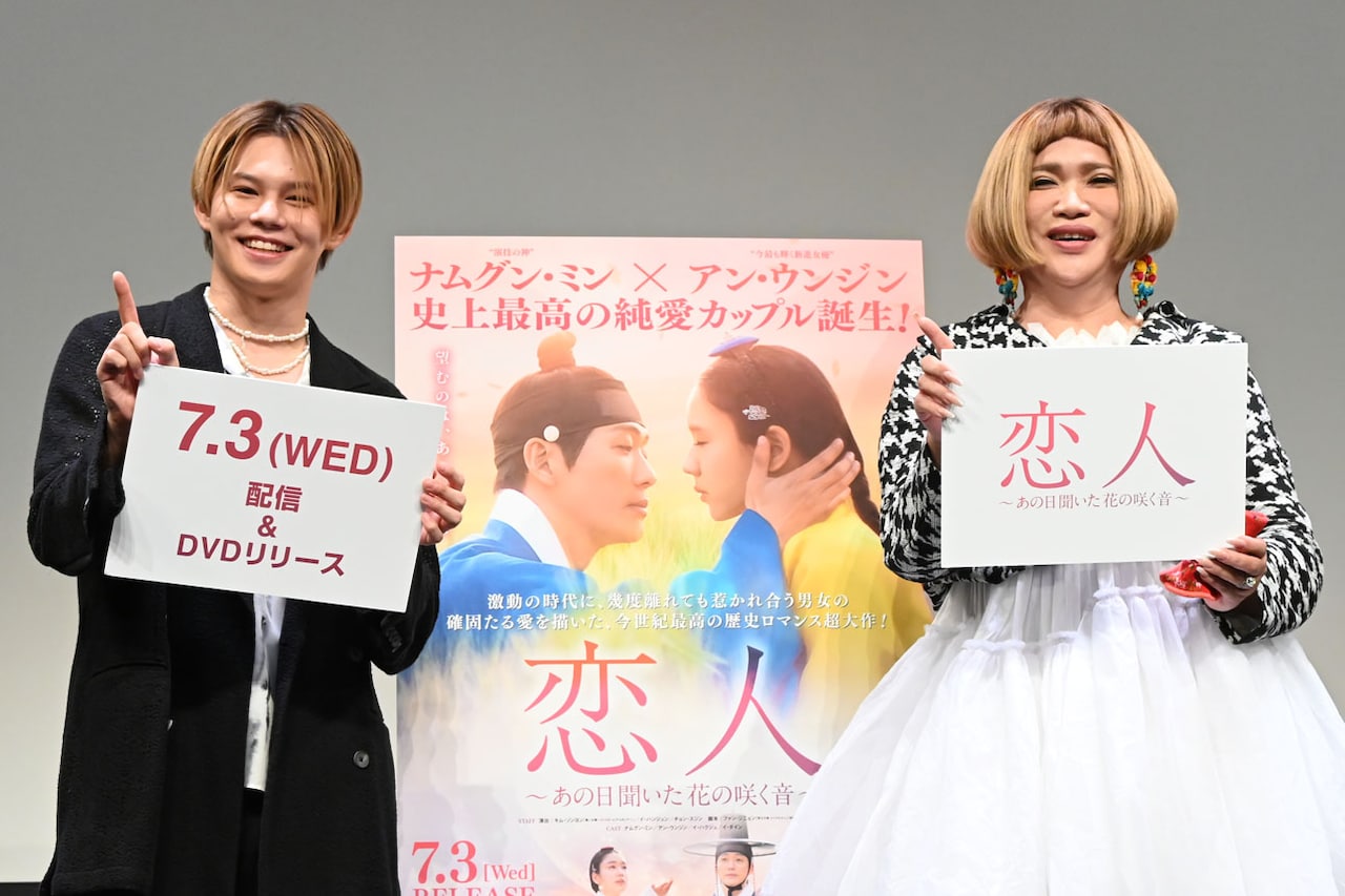 超特急 カイ 生写真 18弾 （稜海しました！生写真セット