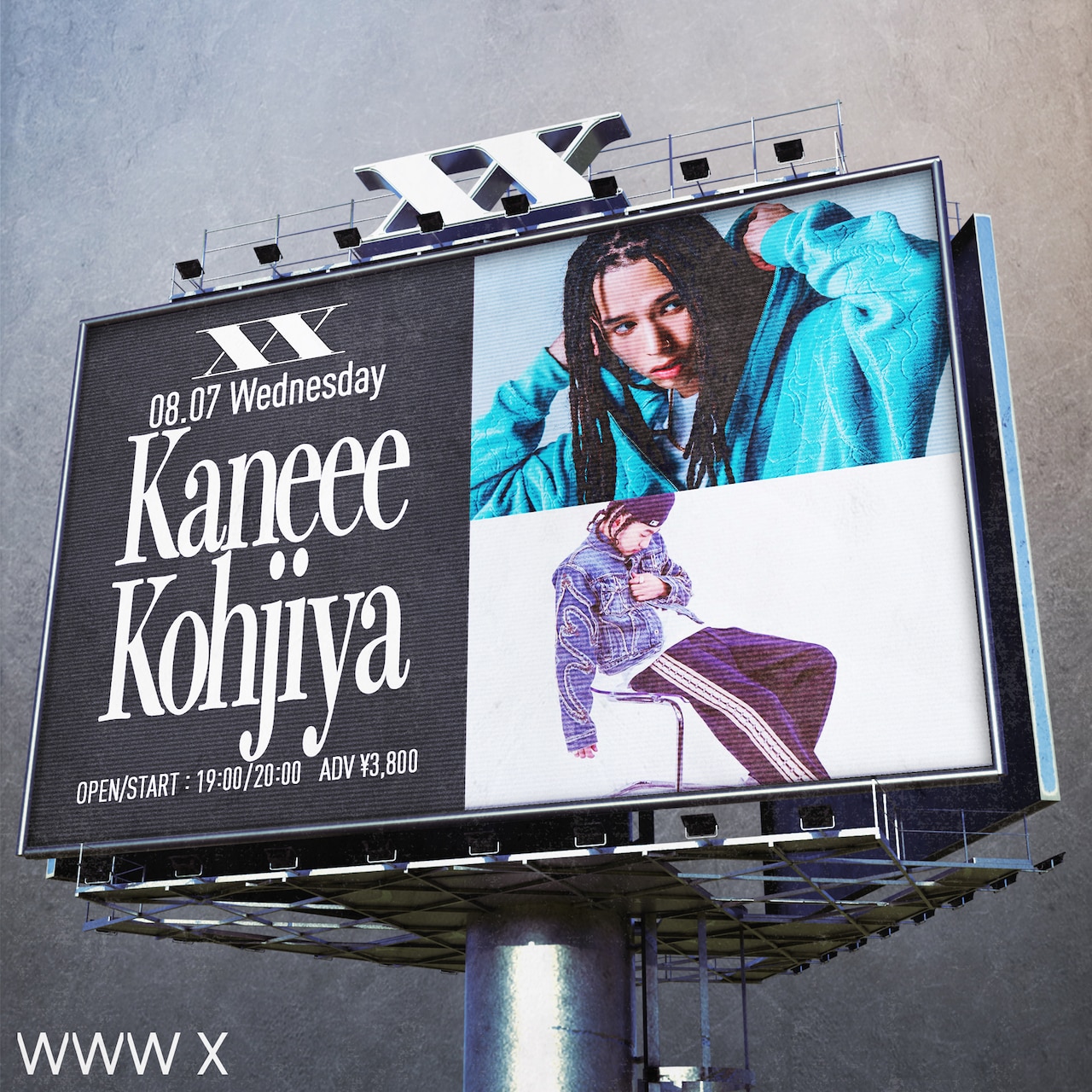 POPyours キーホルダー ラップスタア優勝 Kohjiya Amazon.co.jp: popyours Kohjiya アクリルキーホルダー : ホビー