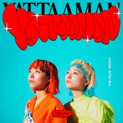 MisiiN「YATTAAMAN」ジャケット