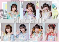 RiNCENT#