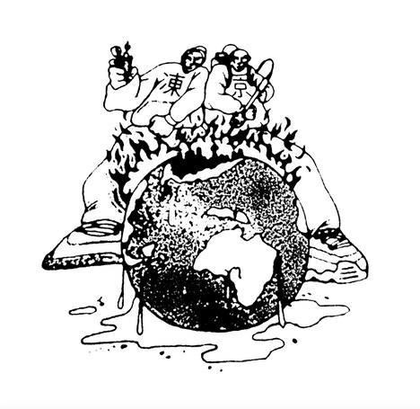 VaVa「凍京」配信ジャケット