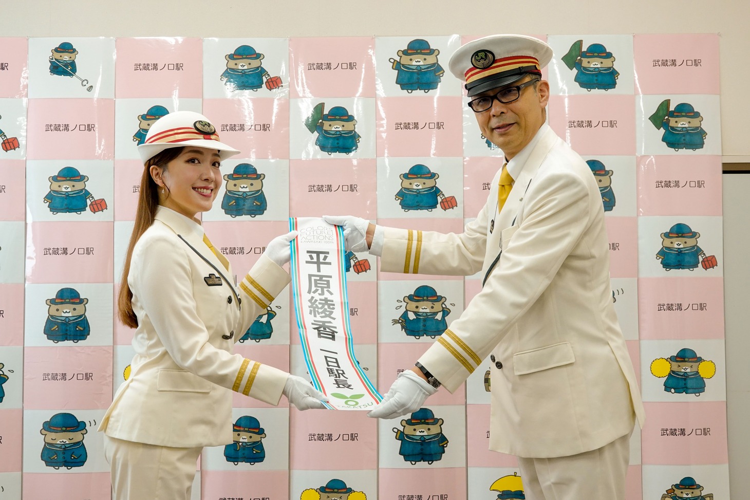 駅長就任式の様子。