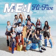 ME:I「Hi-Five」初回限定盤Aジャケット