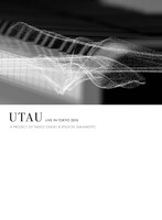 大貫妙子＆坂本龍一「UTAU LIVE IN TOKYO 2010 A PROJECT OF TAEKO ONUKI & RYUICHI SAKAMOTO」Blu-rayジャケット