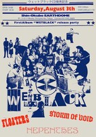 WETBLACK 1stアルバム「WETBLACK」発売記念ライブフライヤー