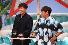 アルコ＆ピース