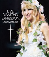 松田聖子「LIVE DIAMOND EXPRESSION」Blu-rayジャケット