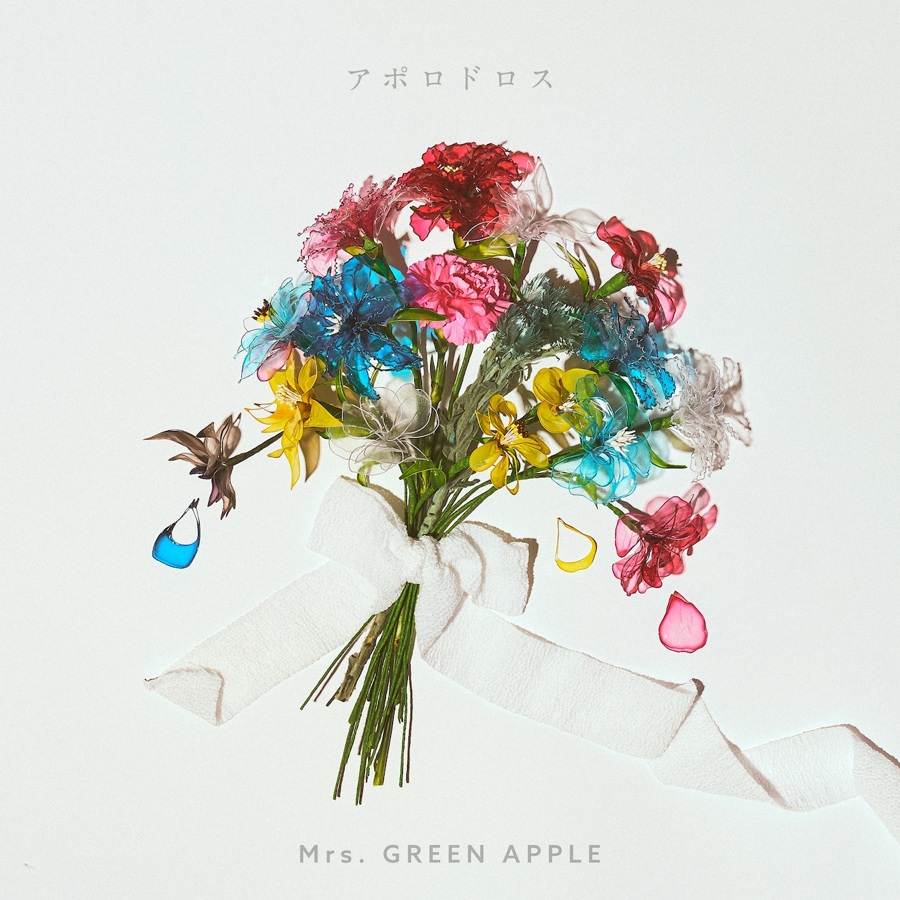 Mrs. GREEN APPLE「アポロドロス」ジャケット - ミセスがパリ五輪を