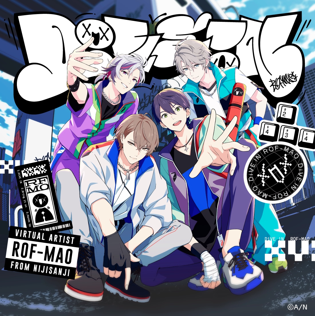 ROF-MAO「DiVE !N」初回限定盤ジャケット