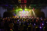 「notall 10th Anniversary Live!! ～ Co-Creation Last Party ～」の様子。