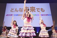 「notall 10th Anniversary Live!! ～ Co-Creation Last Party ～」の様子。