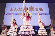 「notall 10th Anniversary Live!! ~ Co-Creation Last Party ~」の様子。