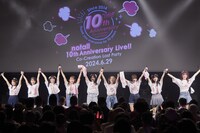 「notall 10th Anniversary Live!! ～ Co-Creation Last Party ～」の様子。