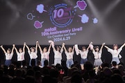 「notall 10th Anniversary Live!! ~ Co-Creation Last Party ~」の様子。