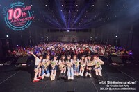 「notall 10th Anniversary Live!! ～ Co-Creation Last Party ～」の様子。