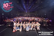 「notall 10th Anniversary Live!! ~ Co-Creation Last Party ~」の様子。