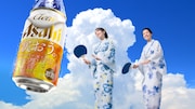 「クリアアサヒ」の新テレビCM「夏こそ、歌おう。飲もう。」編より。