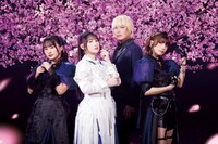 fripSide feat. Yoshino Nanjo