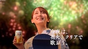 吉岡里帆と坂本冬美。