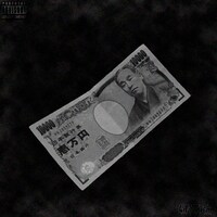 Lil'Yukichi「壱万円」配信ジャケット