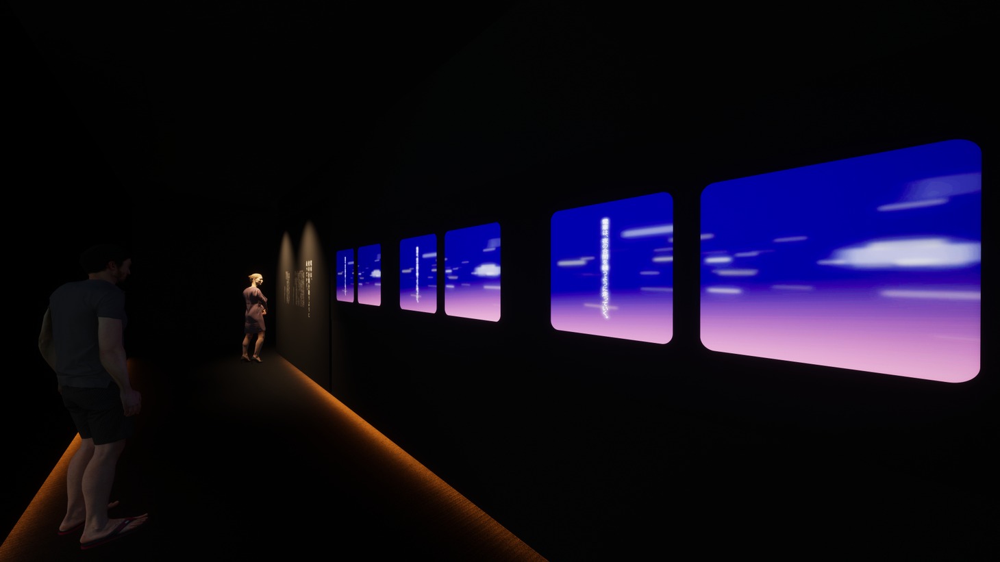 「Immersive Museum YOASOBI ―『海のまにまに』が、できるまで。―」ROOM1イメージ。