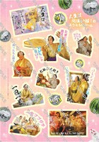 「人生は間違い探しのようなもの」シールのデザイン。（撮影：竹中圭樹）(c)幻冬舎