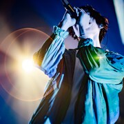 須田景凪、新曲披露でオーディエンスと一体化した「Artless」東京公演