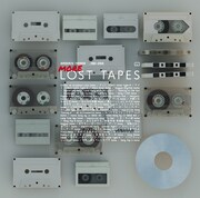 たなかひろかず「More Lost Tapes」ジャケット