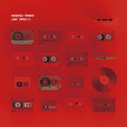 たなかひろかず「Lost Tapes 17」ジャケット