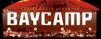 「ATF 25th presents BAYCAMP 2024」ロゴ