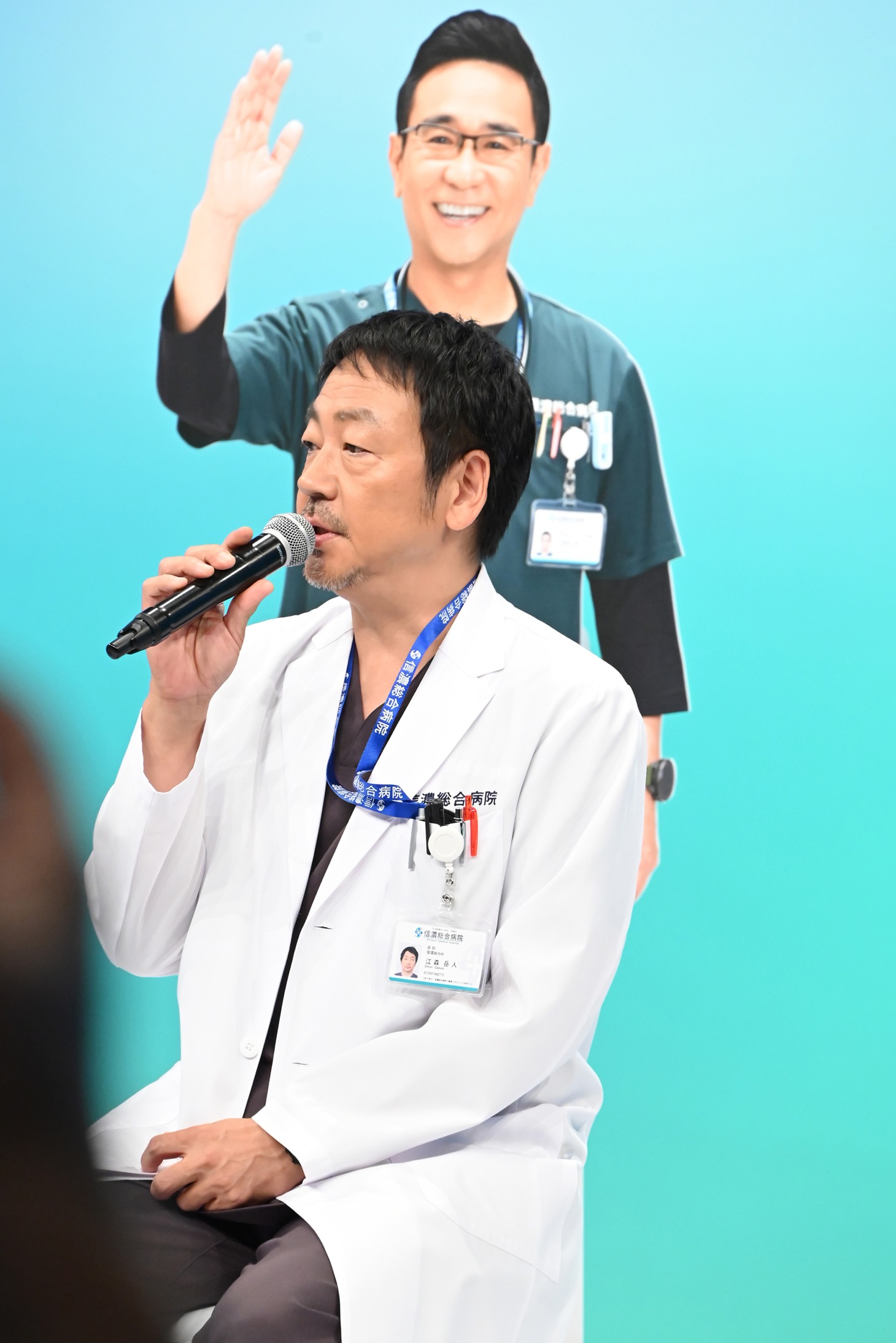 大森南朋