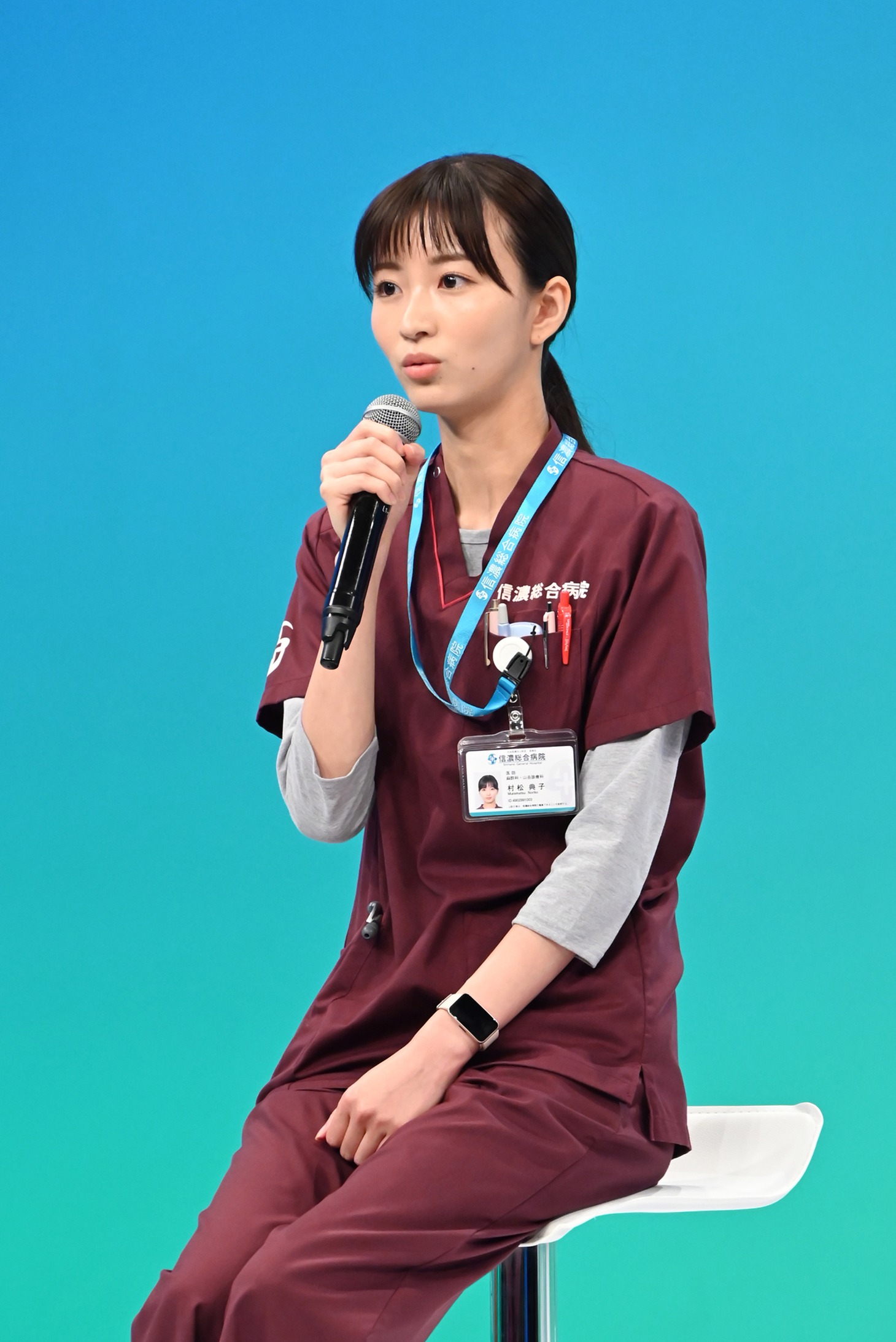 岡崎紗絵