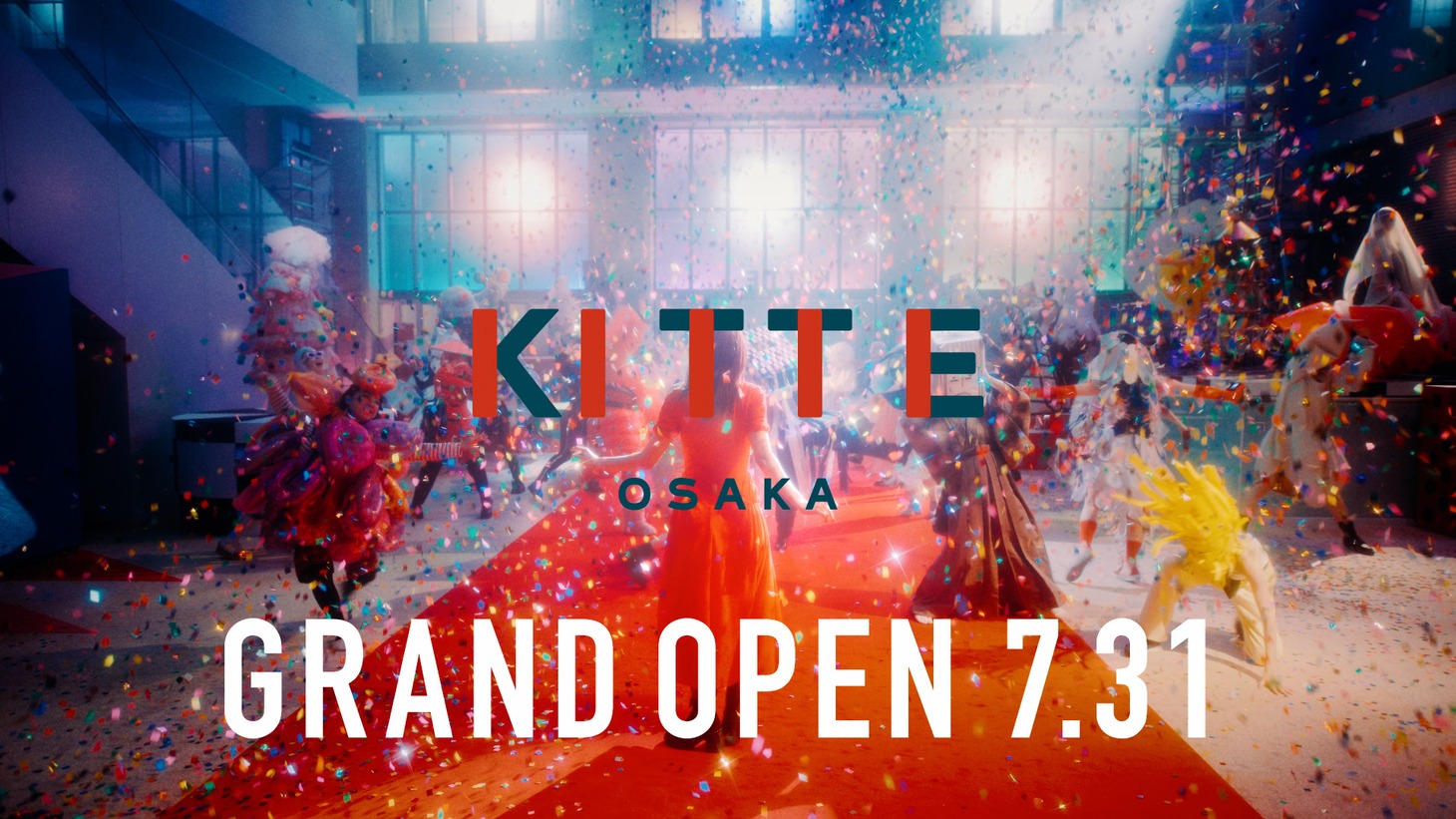 KITTE大阪 CMより。