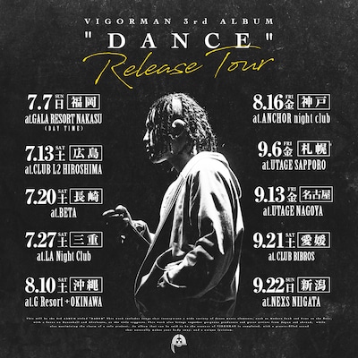VIGORMAN「DANCE」リリースツアー告知ビジュアル