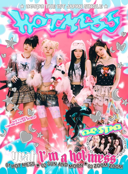 aespa「Hot Mess」Limited Edition Ver. ジャケット
