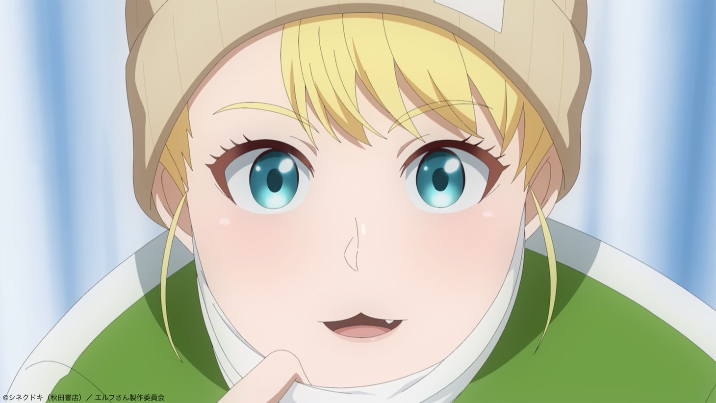 アニメ「エルフさんは痩せられない。」より。(c)シネクドキ（秋田書店）／エルフさん製作委員会