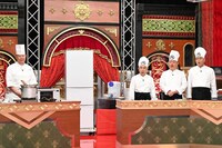 「料理時間ハンデマッチ 鉄人シェフvs凡人シェフ軍団」より。  (c)日本テレビ
