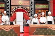 「料理時間ハンデマッチ 鉄人シェフvs凡人シェフ軍団」より。  (c)日本テレビ