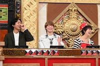 左から（ナインティナイン）、大橋和也（なにわ男子）、平野レミ。 (c)日本テレビ