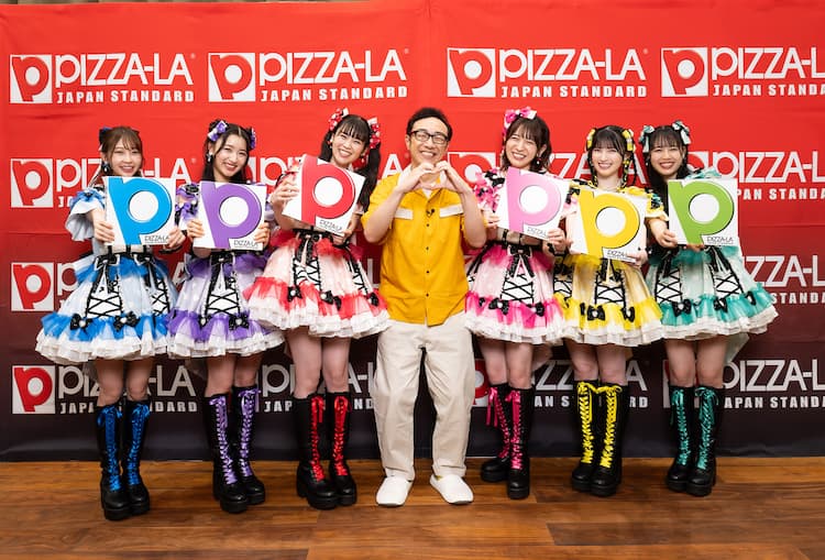 超ときめき♡宣伝部「最上級においしいの！」ピザーラのテレビCMで東京 