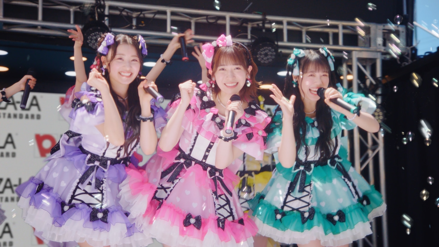CMのワンシーン。