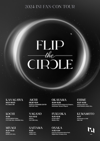 「2024 INI FAN-CON TOUR [FLIP THE CIRCLE]」告知用画像(c)LAPONE Entertainment