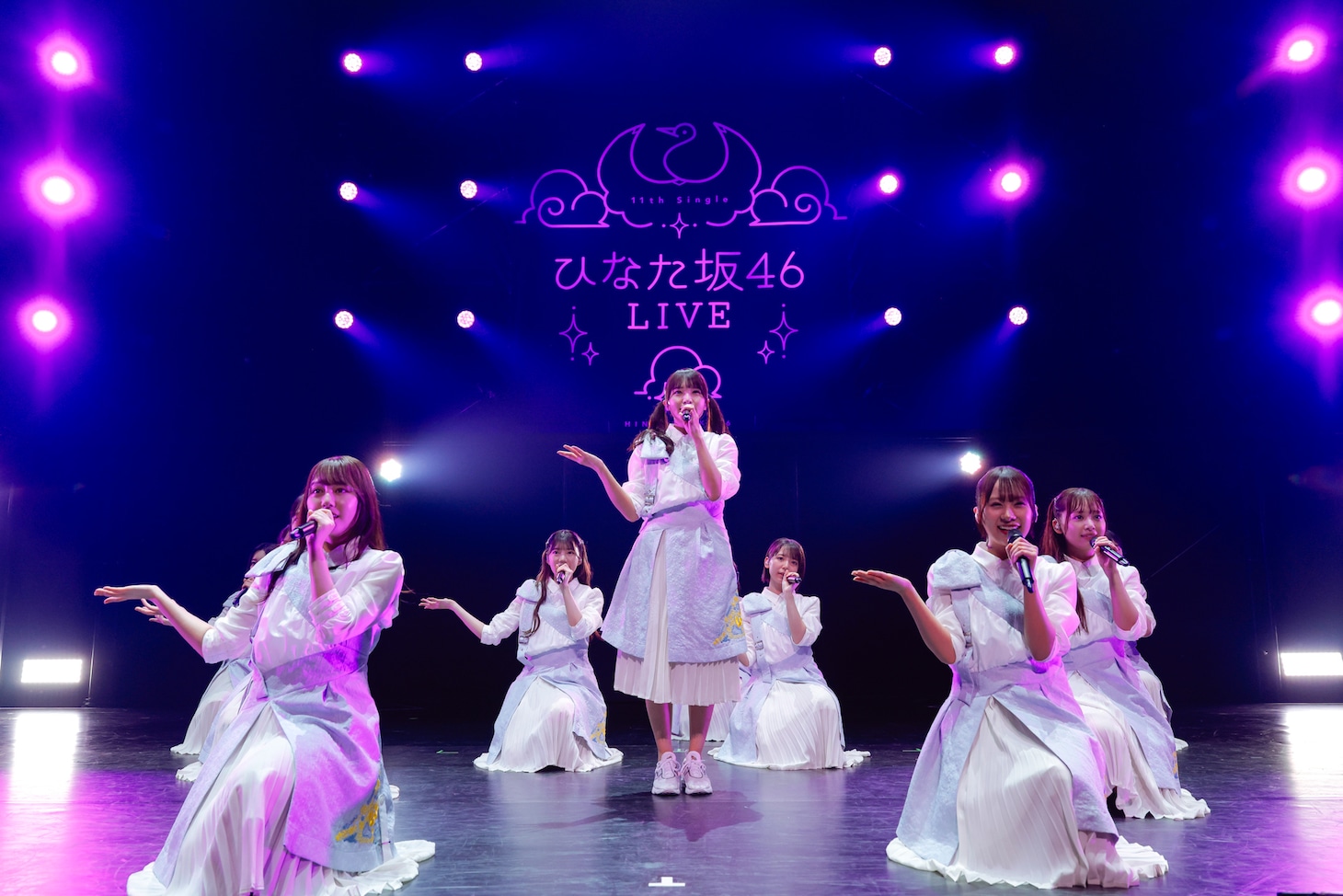 「11th Single ひなた坂46 LIVE」の様子。（撮影：上山陽介）