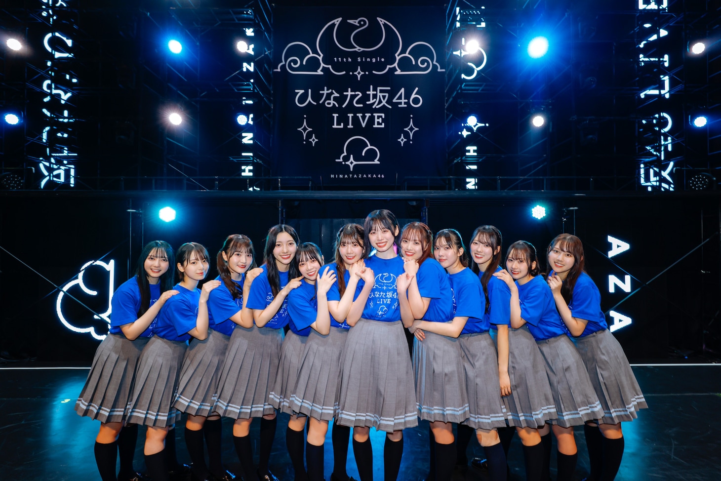 ひなた坂46（撮影：上山陽介）