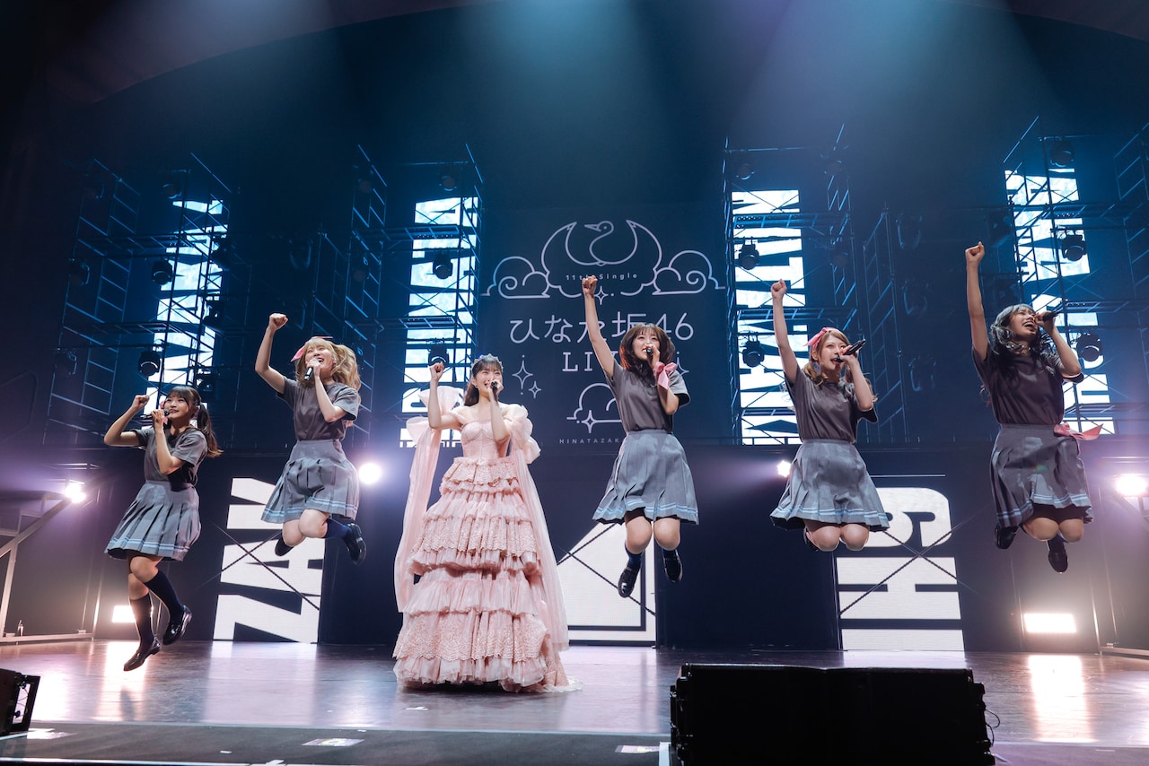 タ*ナ様 松田好花 上村ひなの 高本彩花 直筆サイン入りタワレコカード 日向坂4 日向坂46・松田好花、高本彩花との振り袖写真で卒業惜しむ