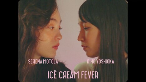 「HARAKADO since 2024.4.17」より。